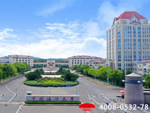 中国海洋大学